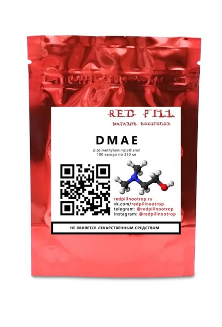 DMAE / ДМАЕ