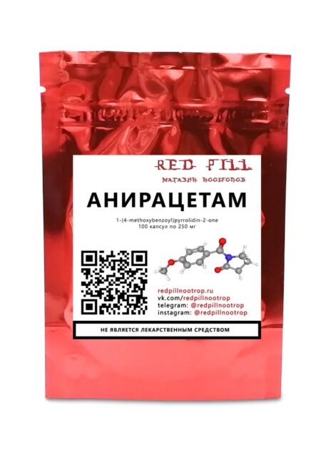 Aniracetam / Анирацетам