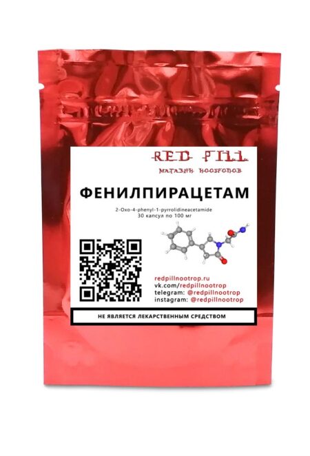 Phenylpiracetam / Фенилпирацетам