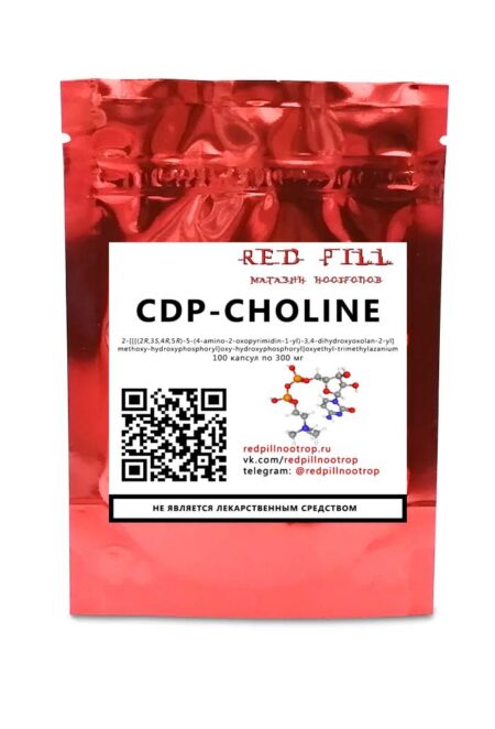 CDP-choline