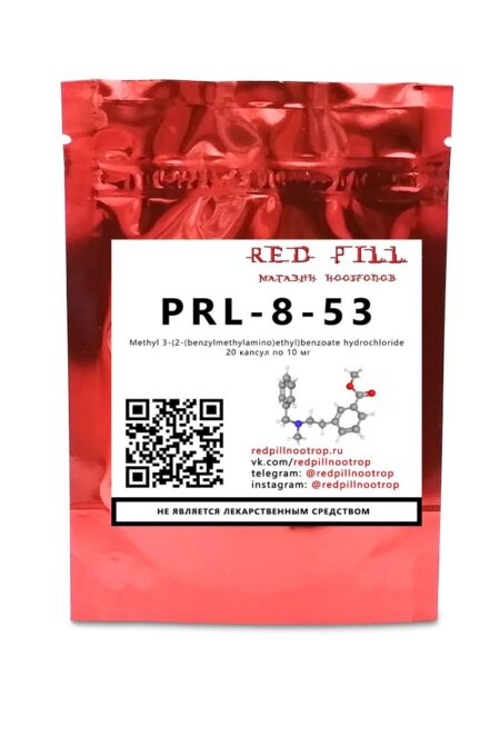 PRL-8-53 / ПРЛ 8 53