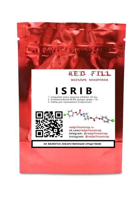 ISRIB (Integrated Stress Response Inhibitor) / ИСРИБ