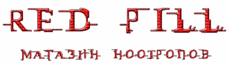 RedPillNootrop