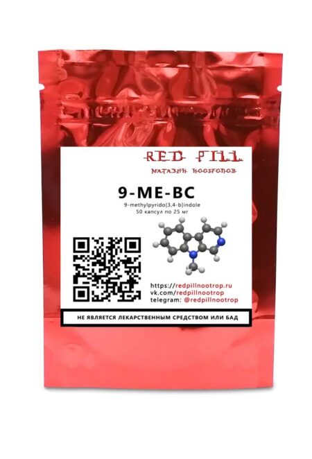 9-ME-BC
