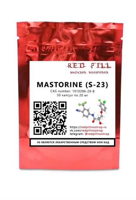 Mastorine S-23 фото товара