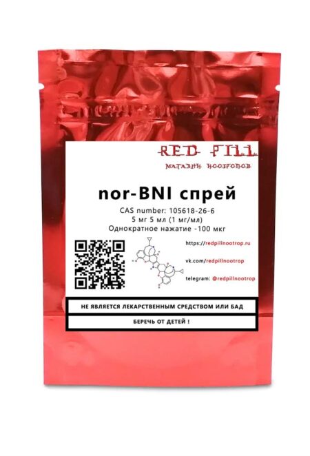 nor-BNI купить