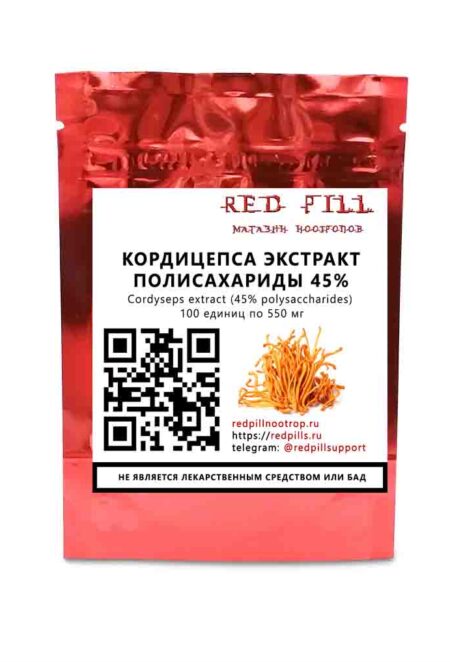 Кордицепс фото товара
