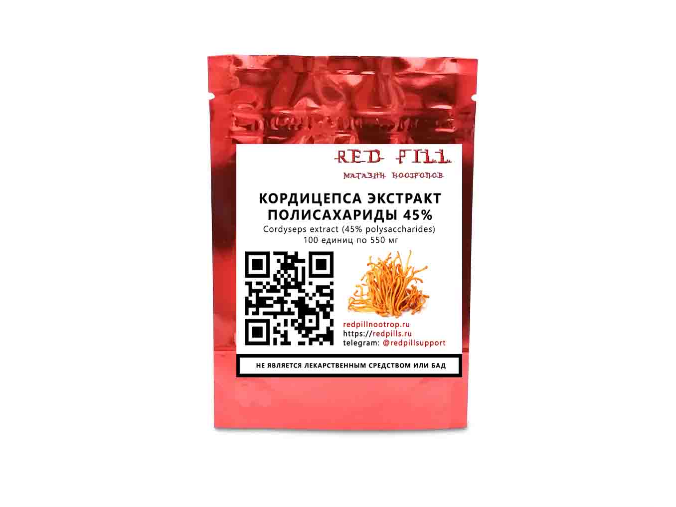 Кордицепс фото товара