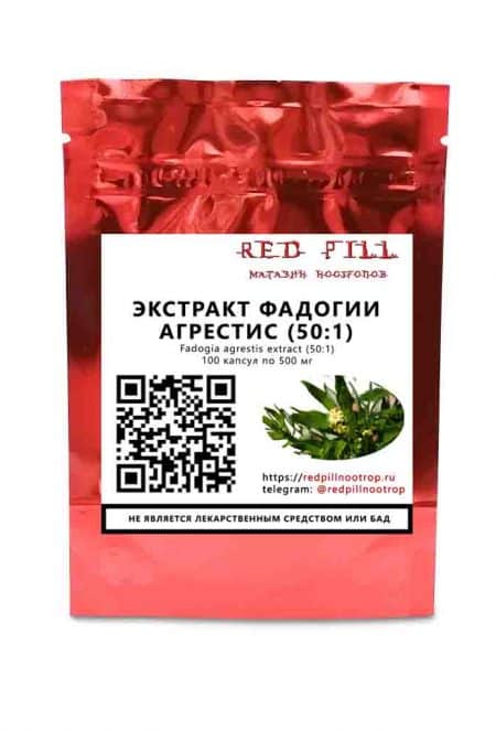 фадогия агрестис фото товара