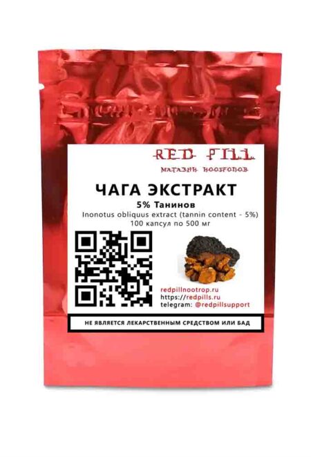 Экстракт чаги фото товара