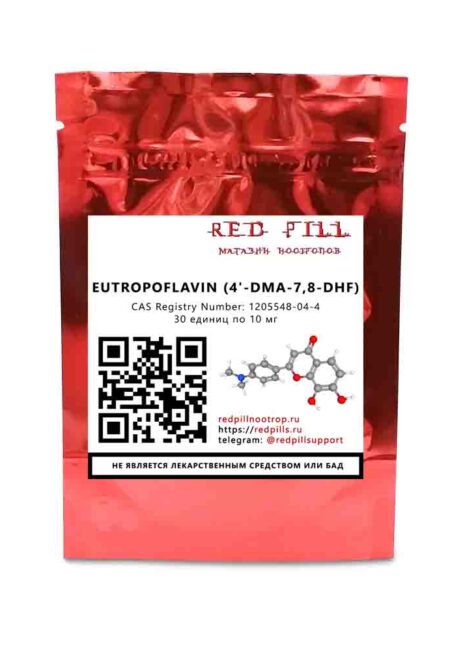 4-DMA-7,8-DHF купить