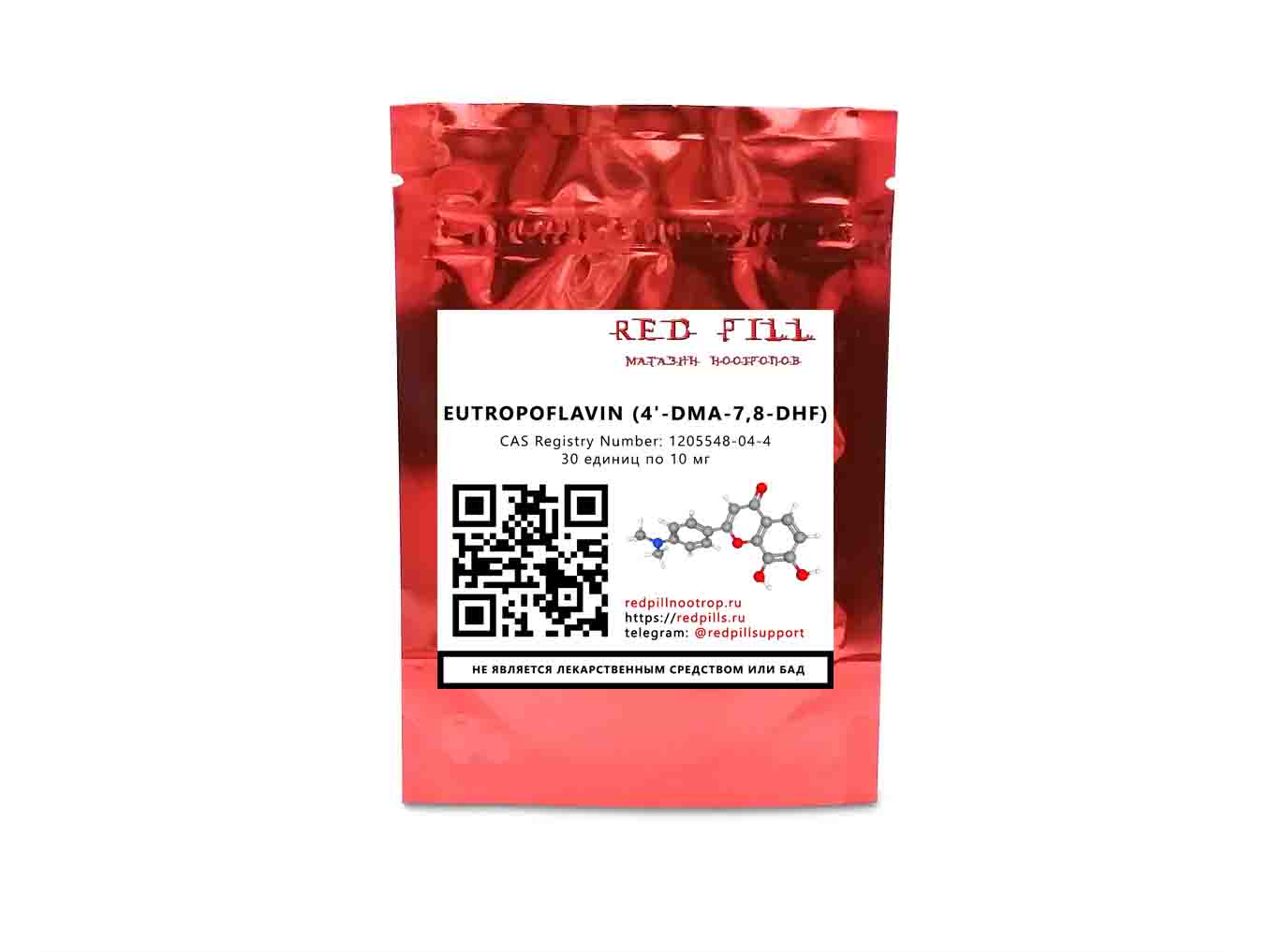 4-DMA-7,8-DHF купить