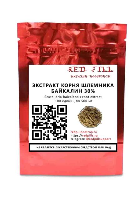 Шлемник Экстракт фото товара