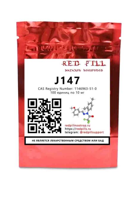 J147 фото товара