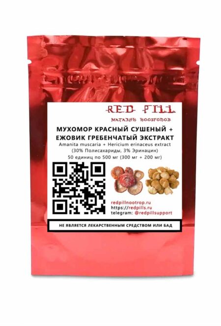 Мухомор+Ежовик фото товара