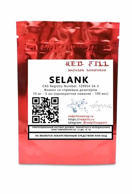 Selank Спрей фото товара