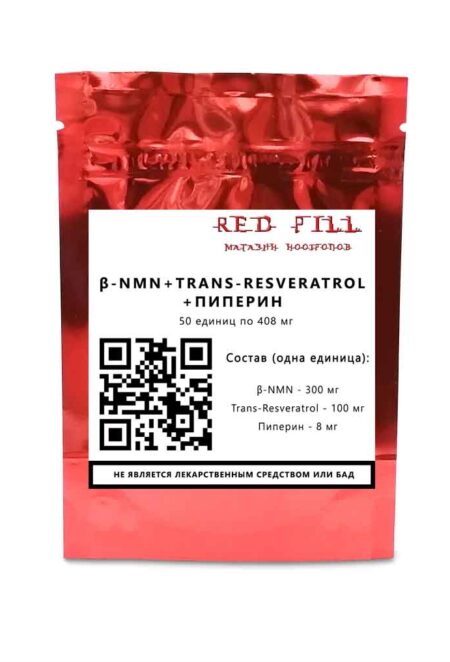 NMN+Resveratrol фото товара