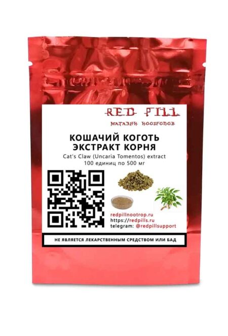 Кошачий коготь фото товара